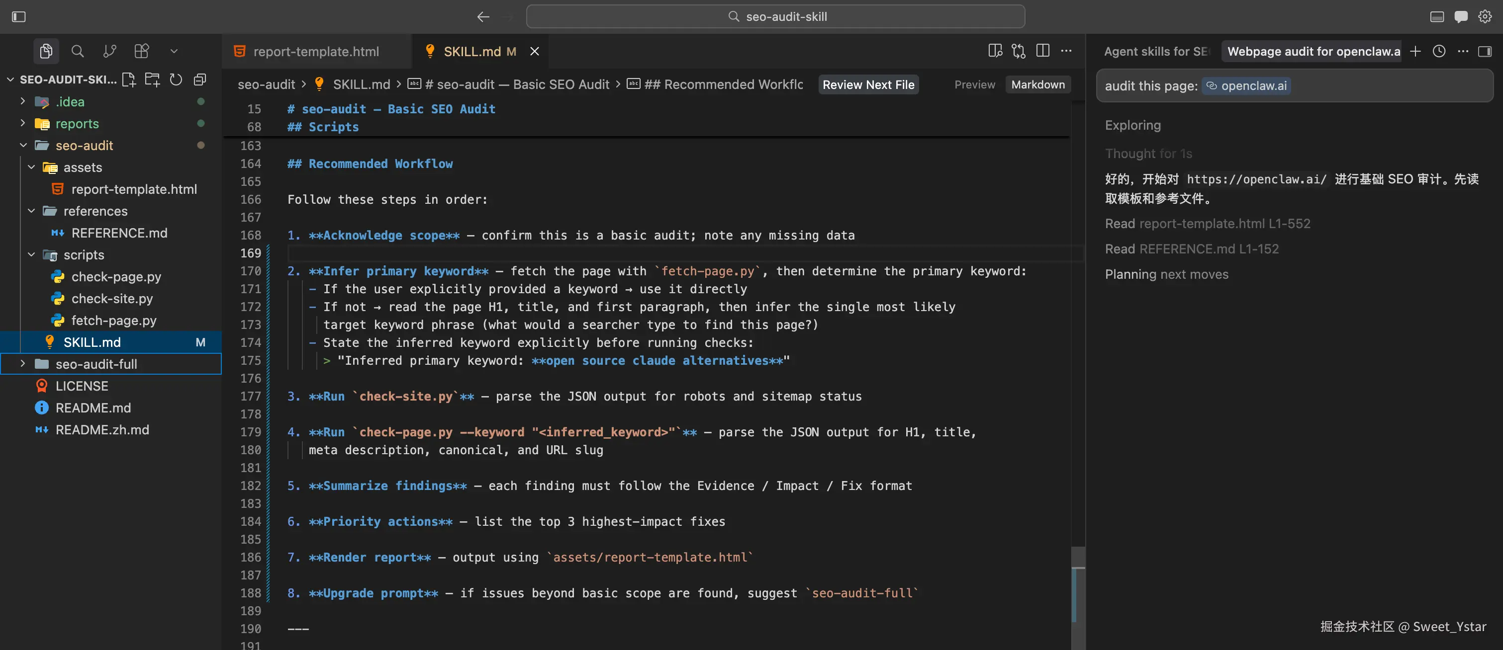 Sweet_Ystar于2026-04-09 10:37发布的图片
