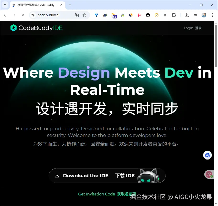 AIGC小火龙果于2025-07-26 08:07发布的图片