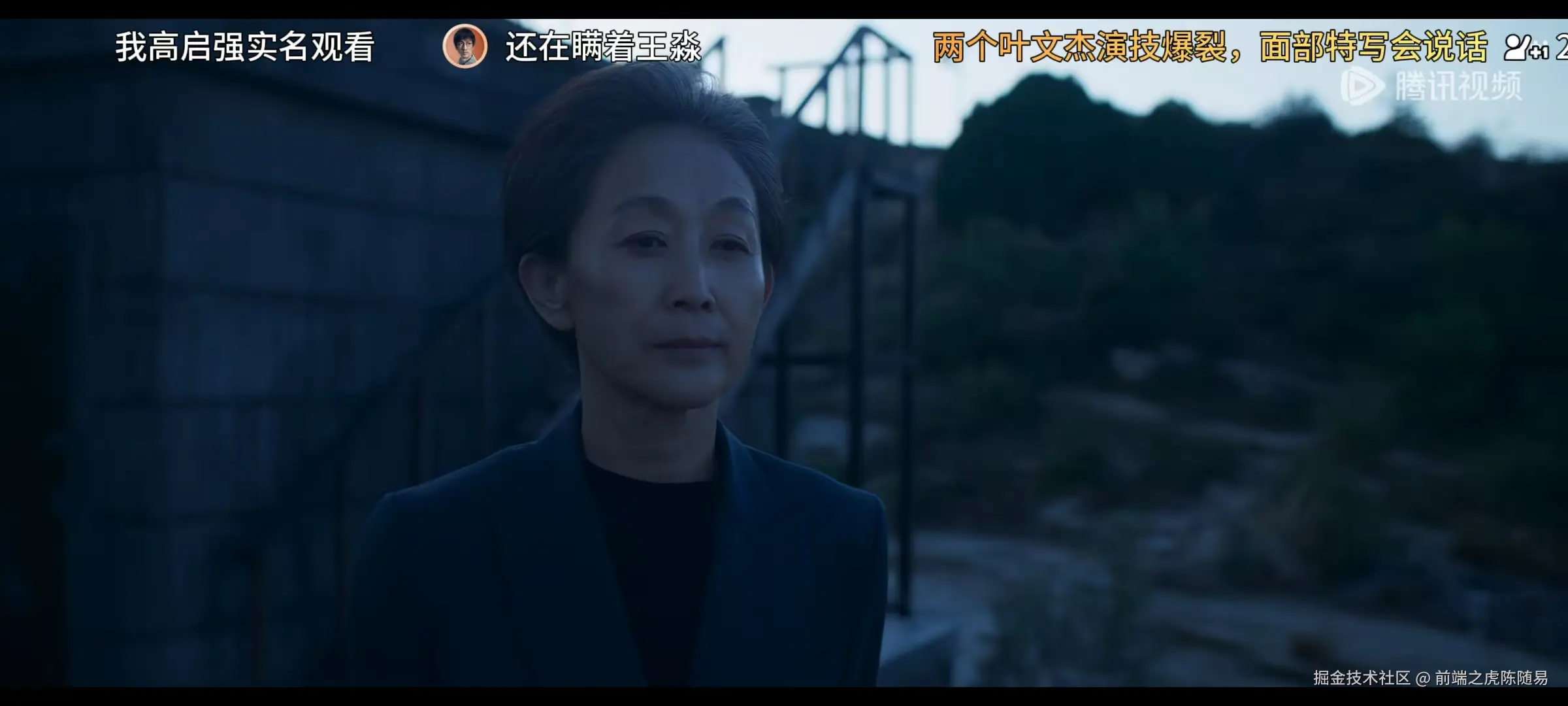 前端之虎陈随易于2025-11-02 20:10发布的图片