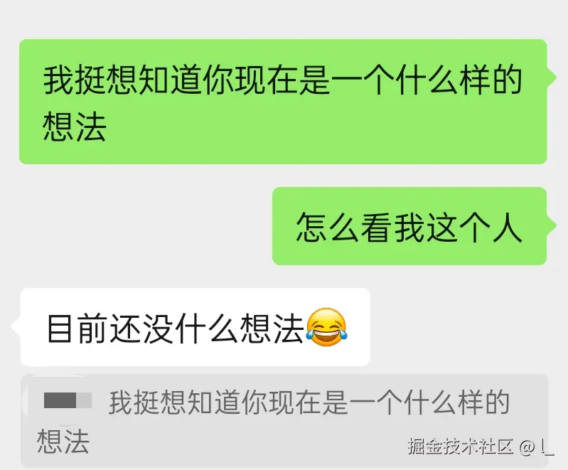 l_于2025-07-18 13:27发布的图片