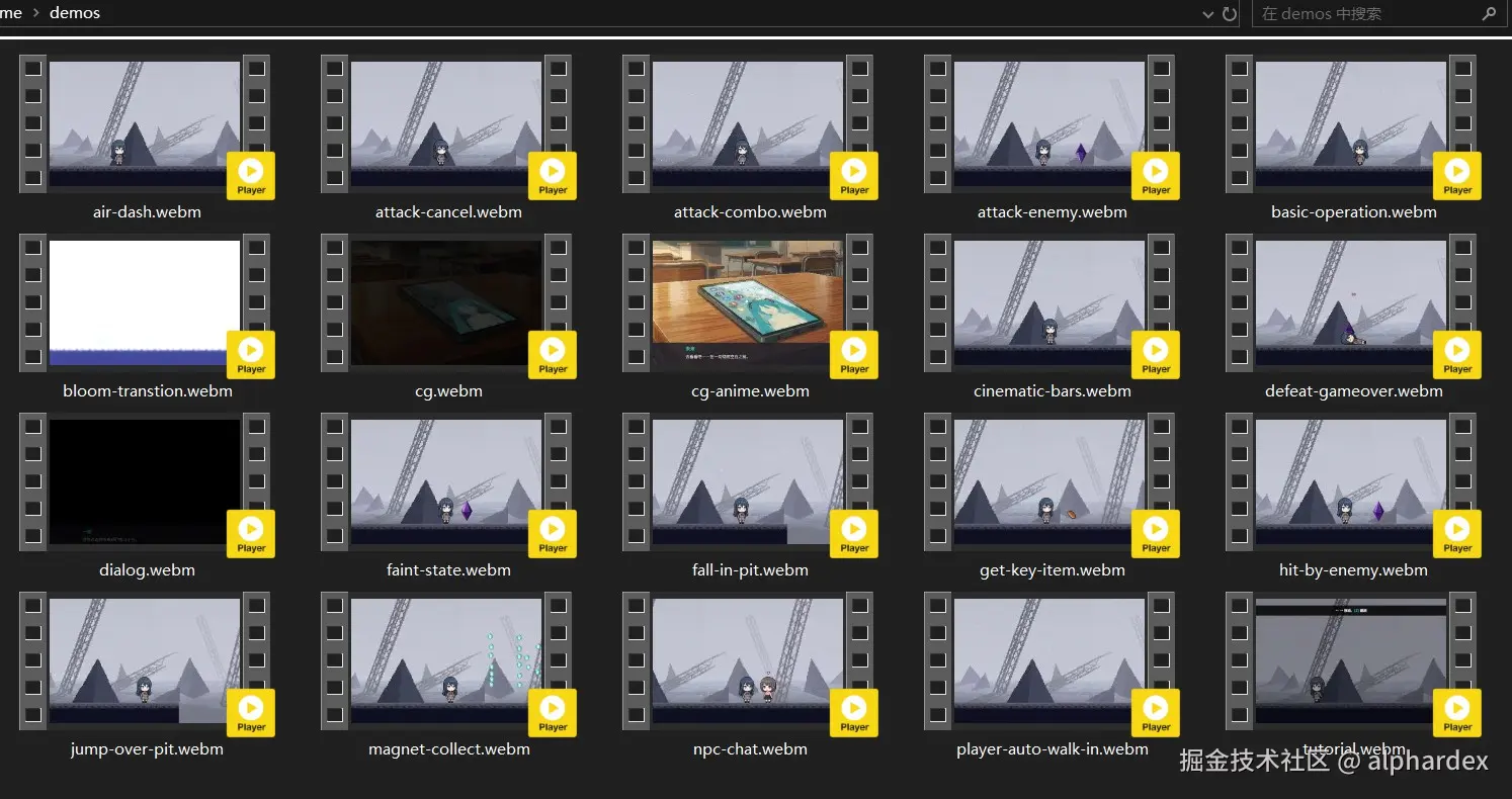 alphardex于2026-01-15 15:15发布的图片