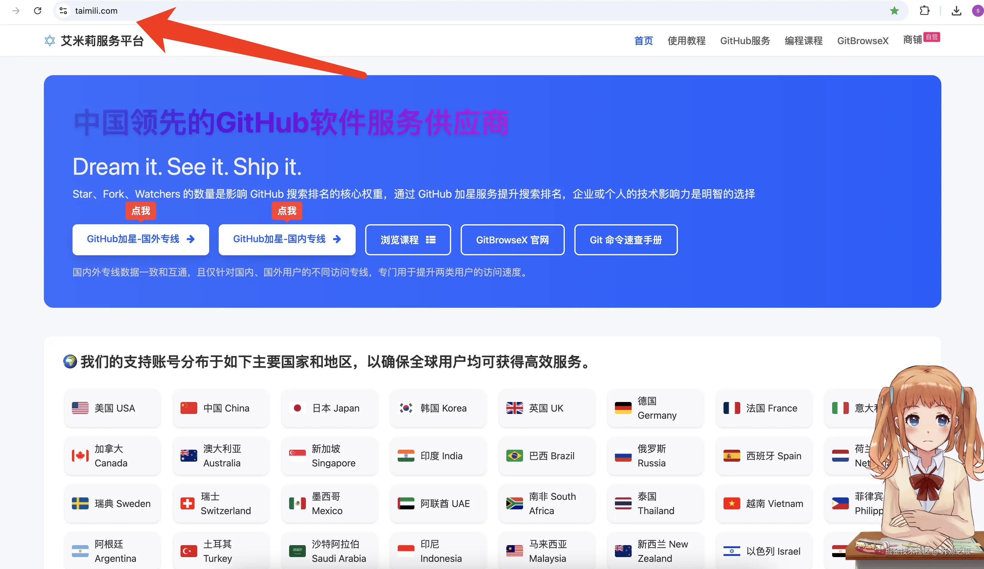 开源之眼于2026-01-24 10:34发布的图片
