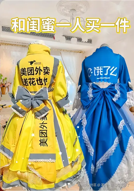 其实丶你已经好棒了于2024-09-18 12:42发布的图片