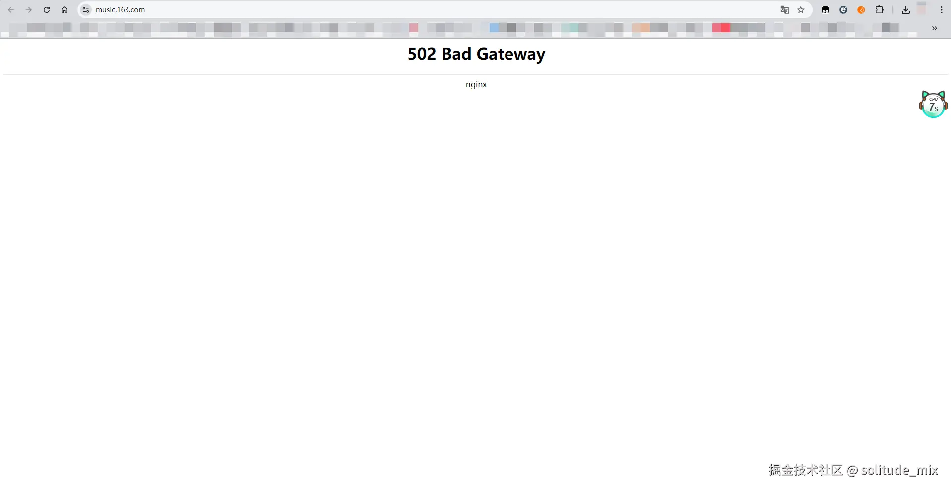 solitude_mix于2024-08-19 14:46发布的图片
