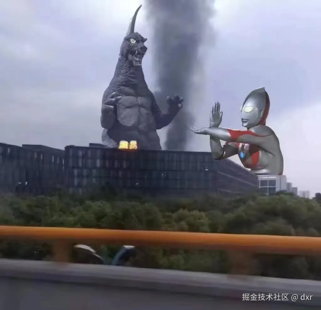 dxr于2024-08-19 17:23发布的图片