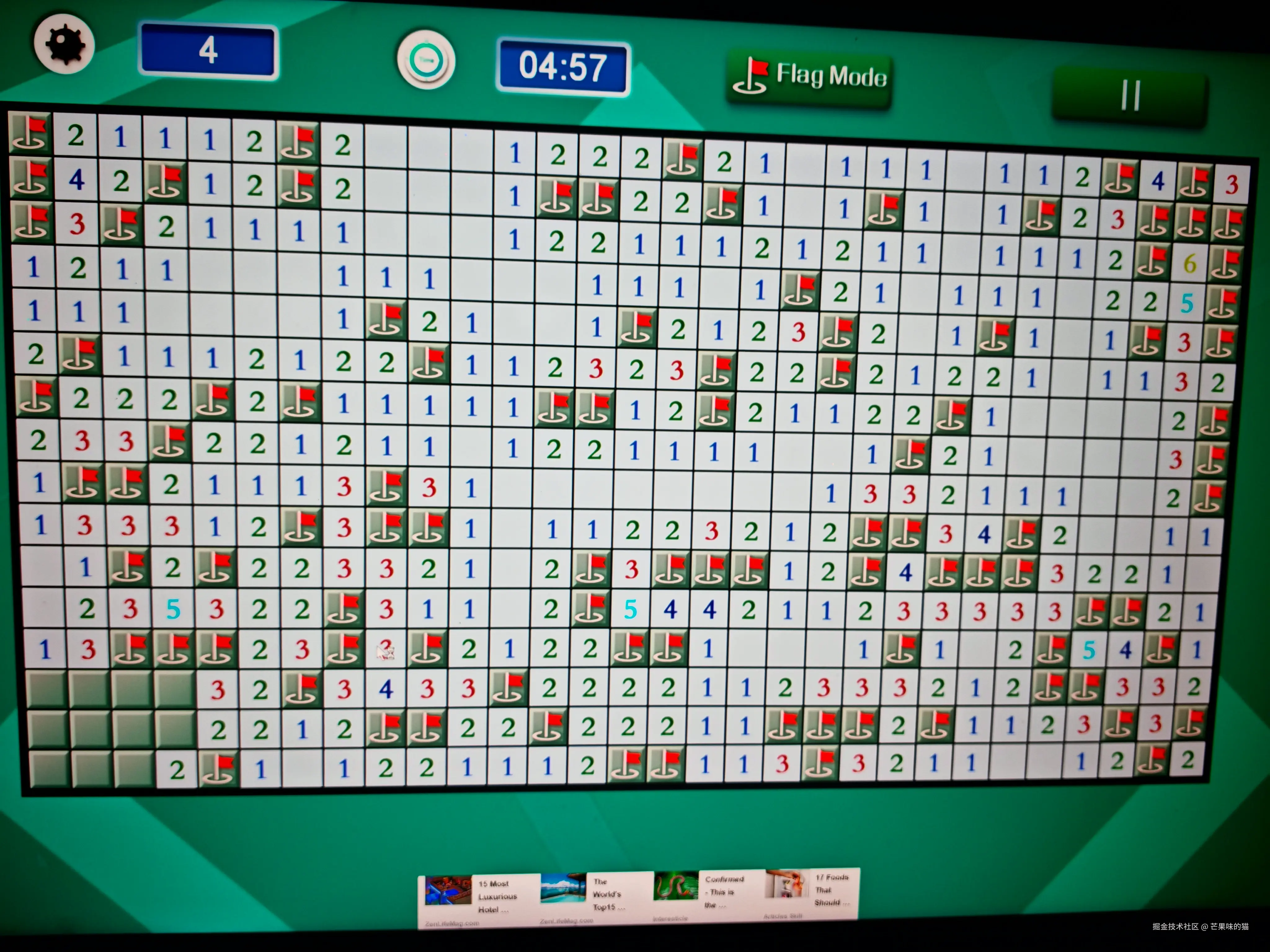 芒果味的猫于2025-10-21 13:26发布的图片