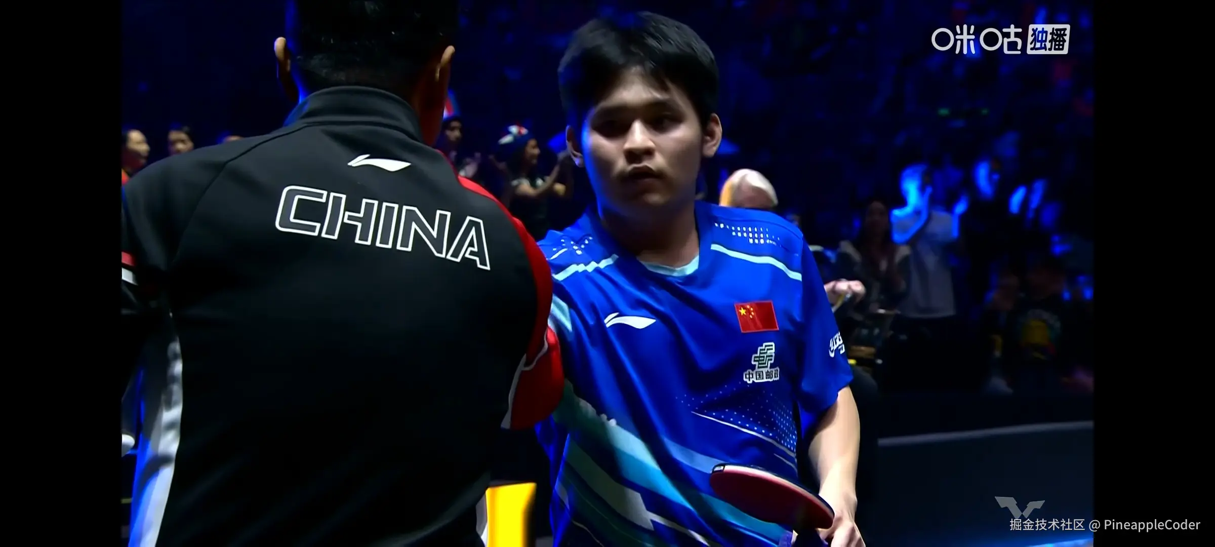 PineappleCoder于2025-08-24 01:16发布的图片