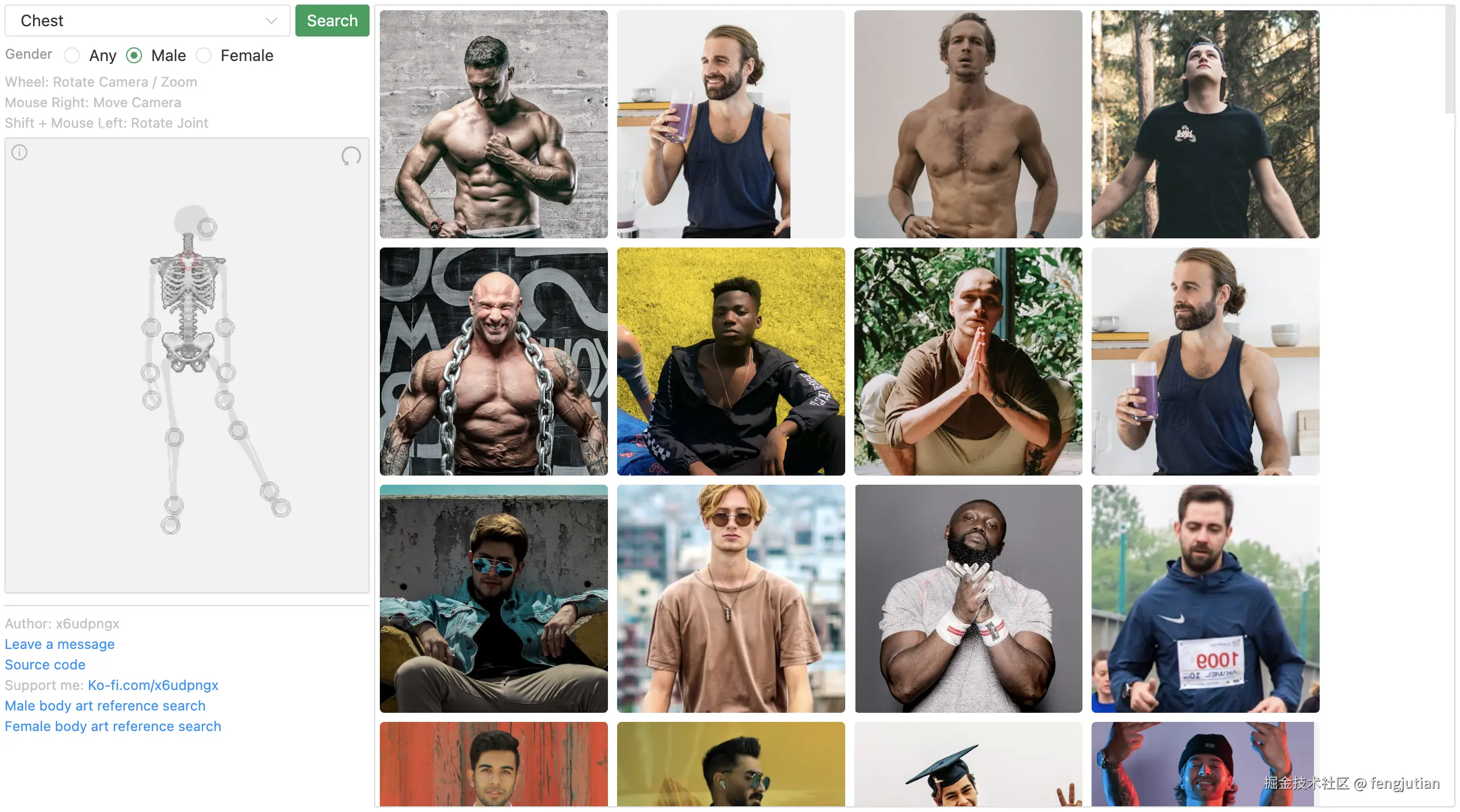 fengjutian于2025-10-15 22:06发布的图片