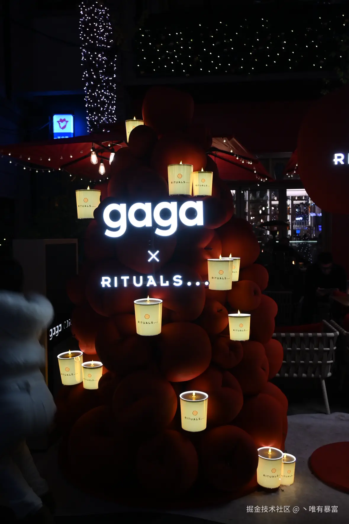 丶唯有暴富于2025-12-19 15:16发布的图片