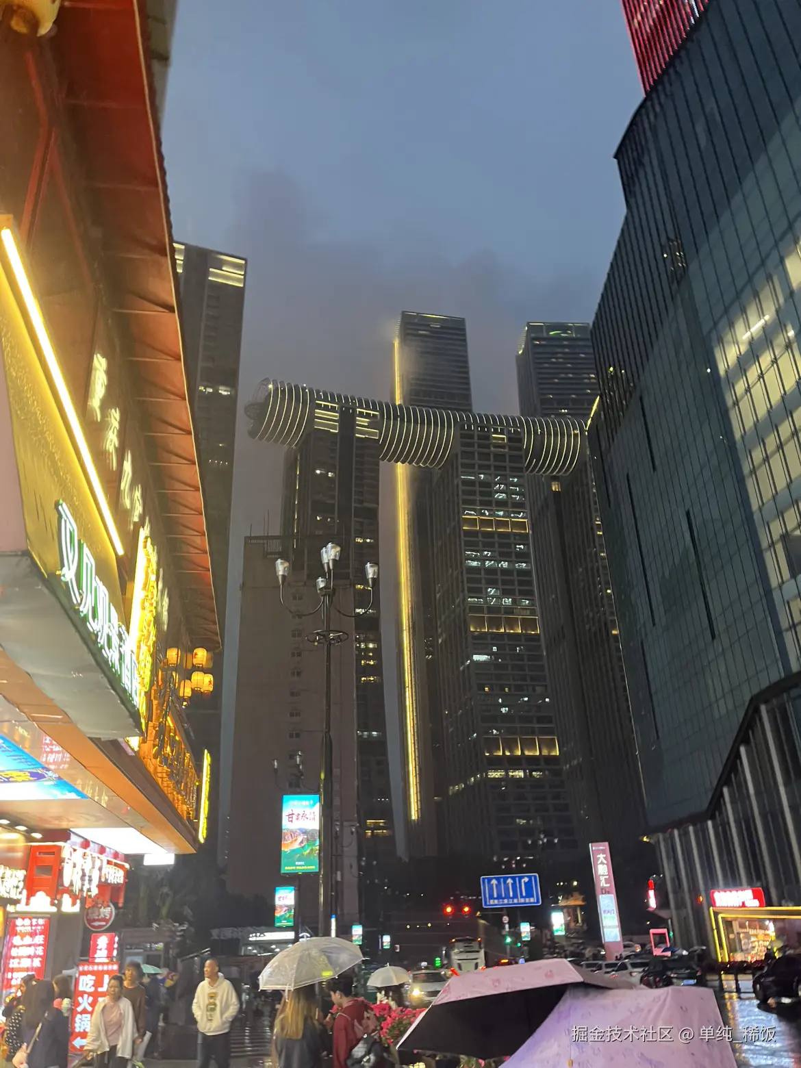 单纯_稀饭于2025-10-20 07:47发布的图片