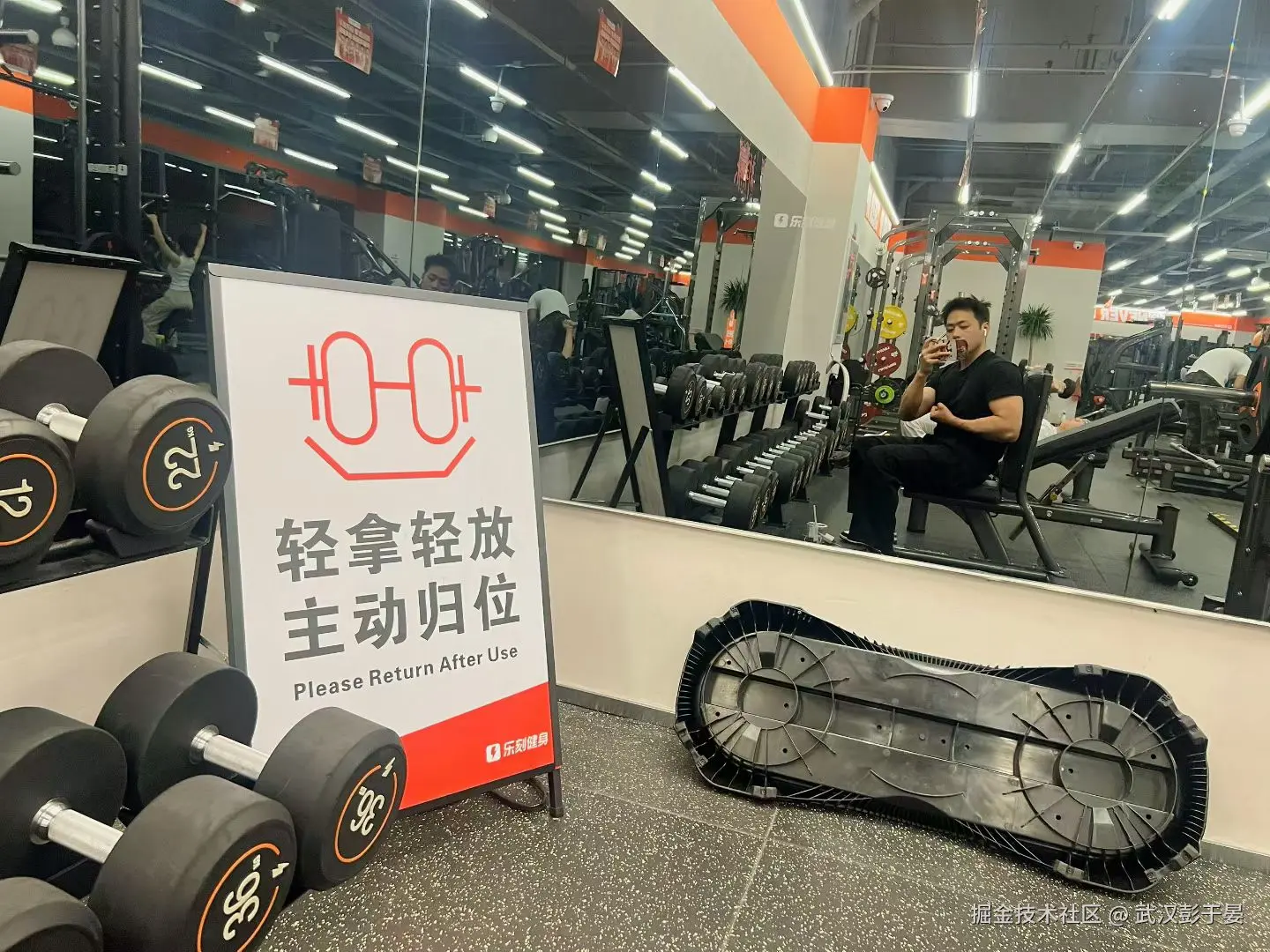 武汉彭于晏于2026-04-07 10:42发布的图片