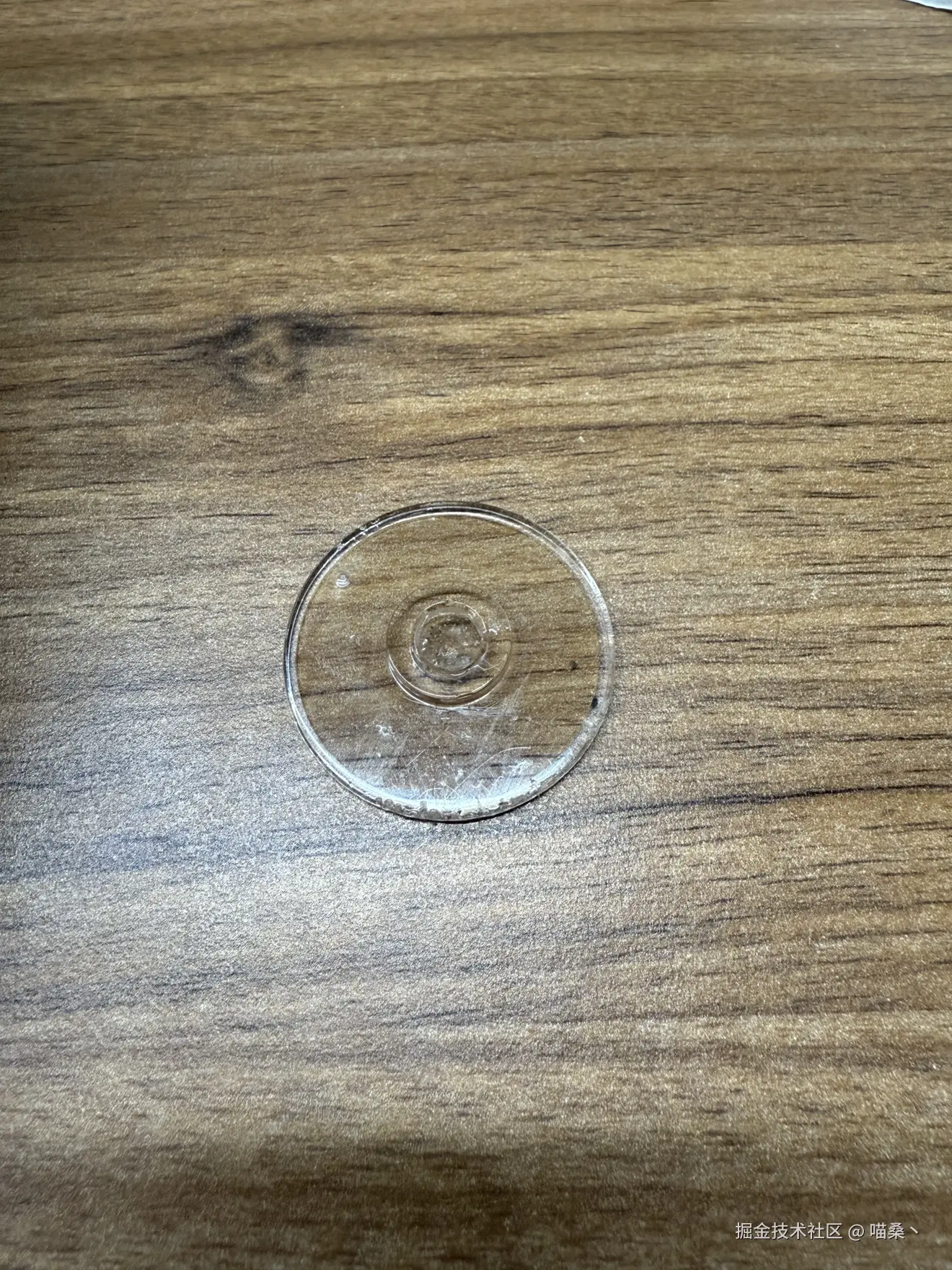 喵桑丶于2025-04-07 19:53发布的图片