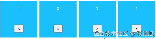 张鑫旭于2024-08-13 22:41发布的图片