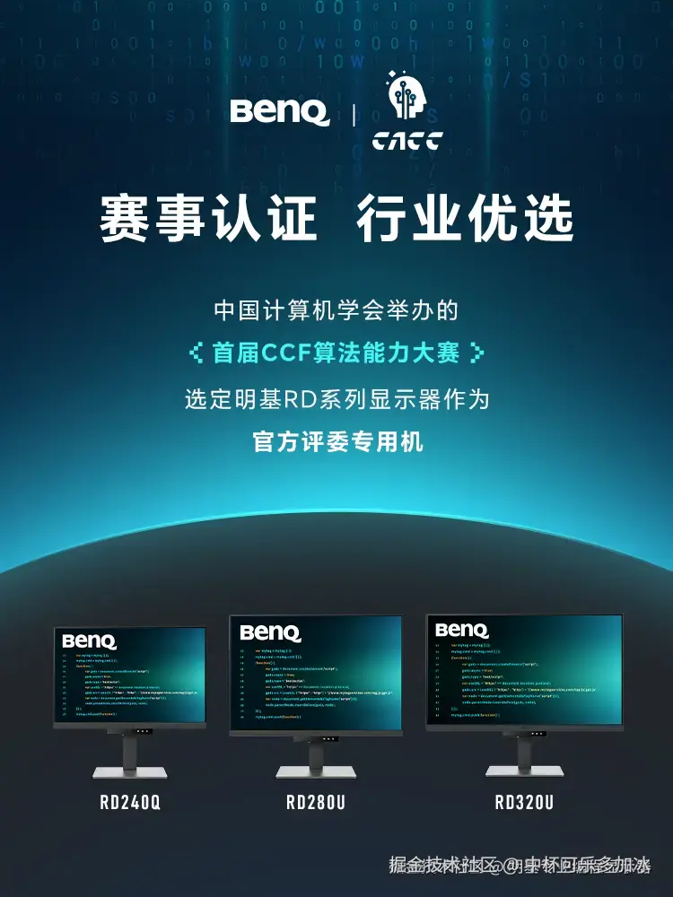 中杯可乐多加冰于2025-05-18 09:46发布的图片