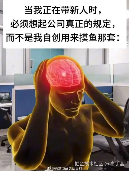 白手套于2025-12-15 08:52发布的图片