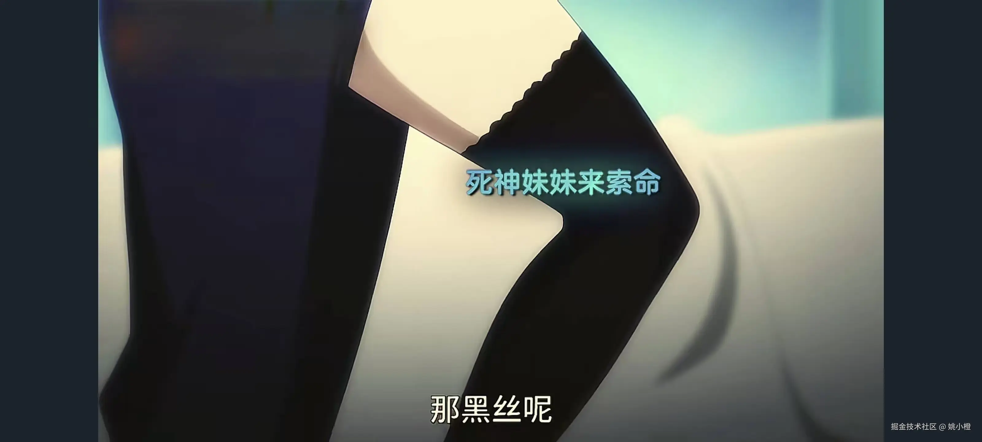 姚小橙于2025-11-11 09:34发布的图片