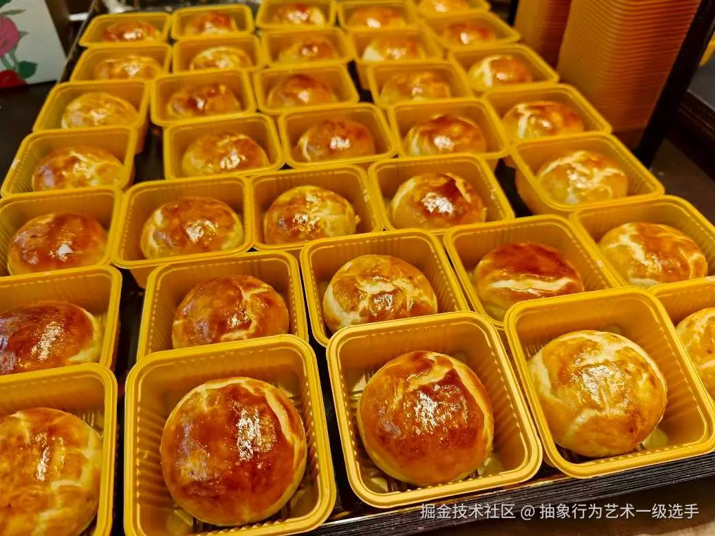 抽象行为艺术一级选手于2025-09-09 16:51发布的图片