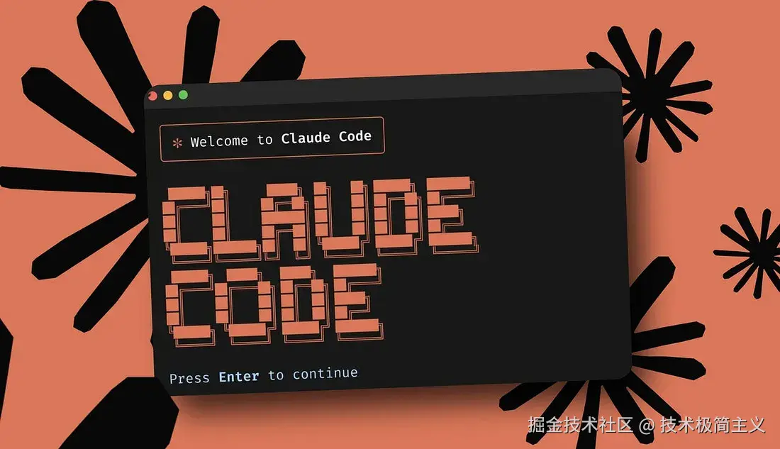 claude