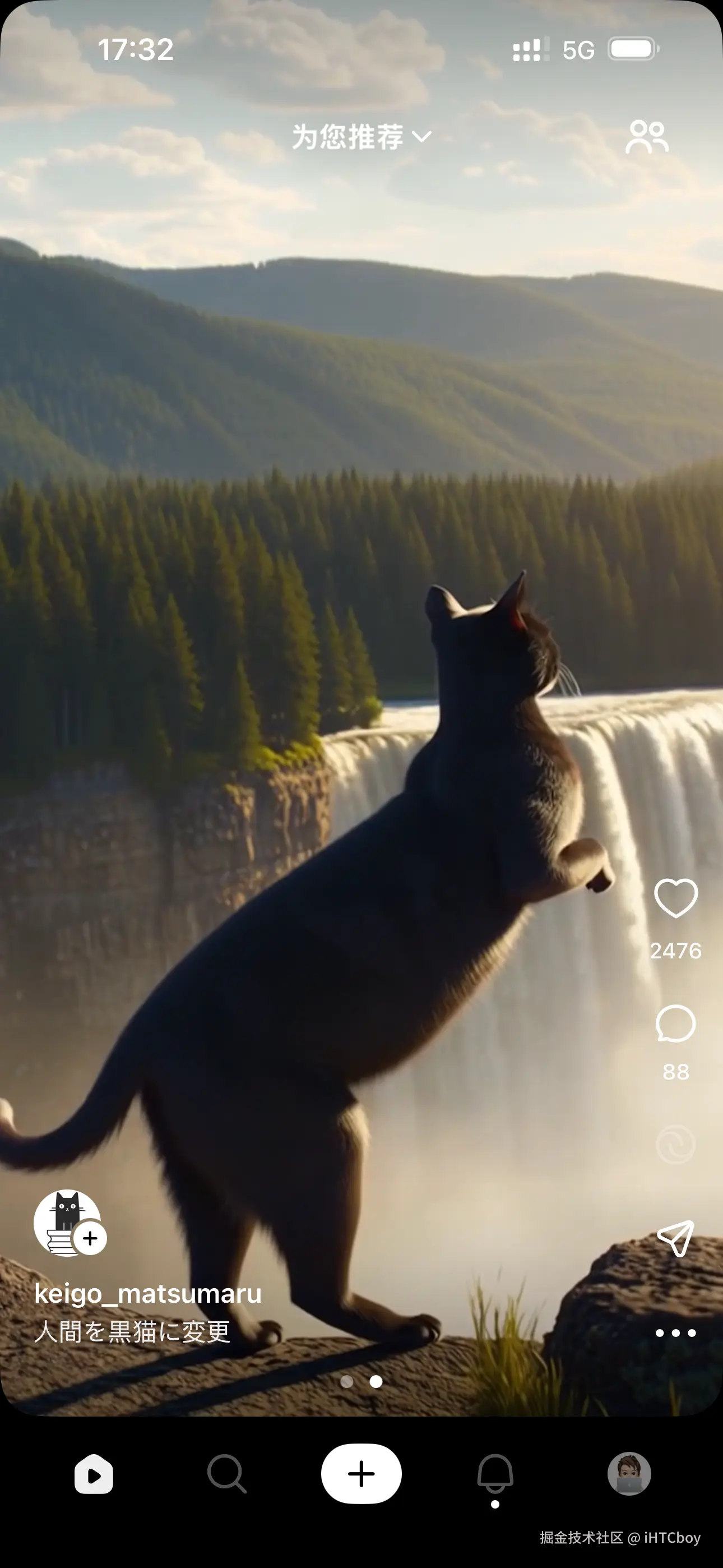 iHTCboy于2025-10-05 20:05发布的图片