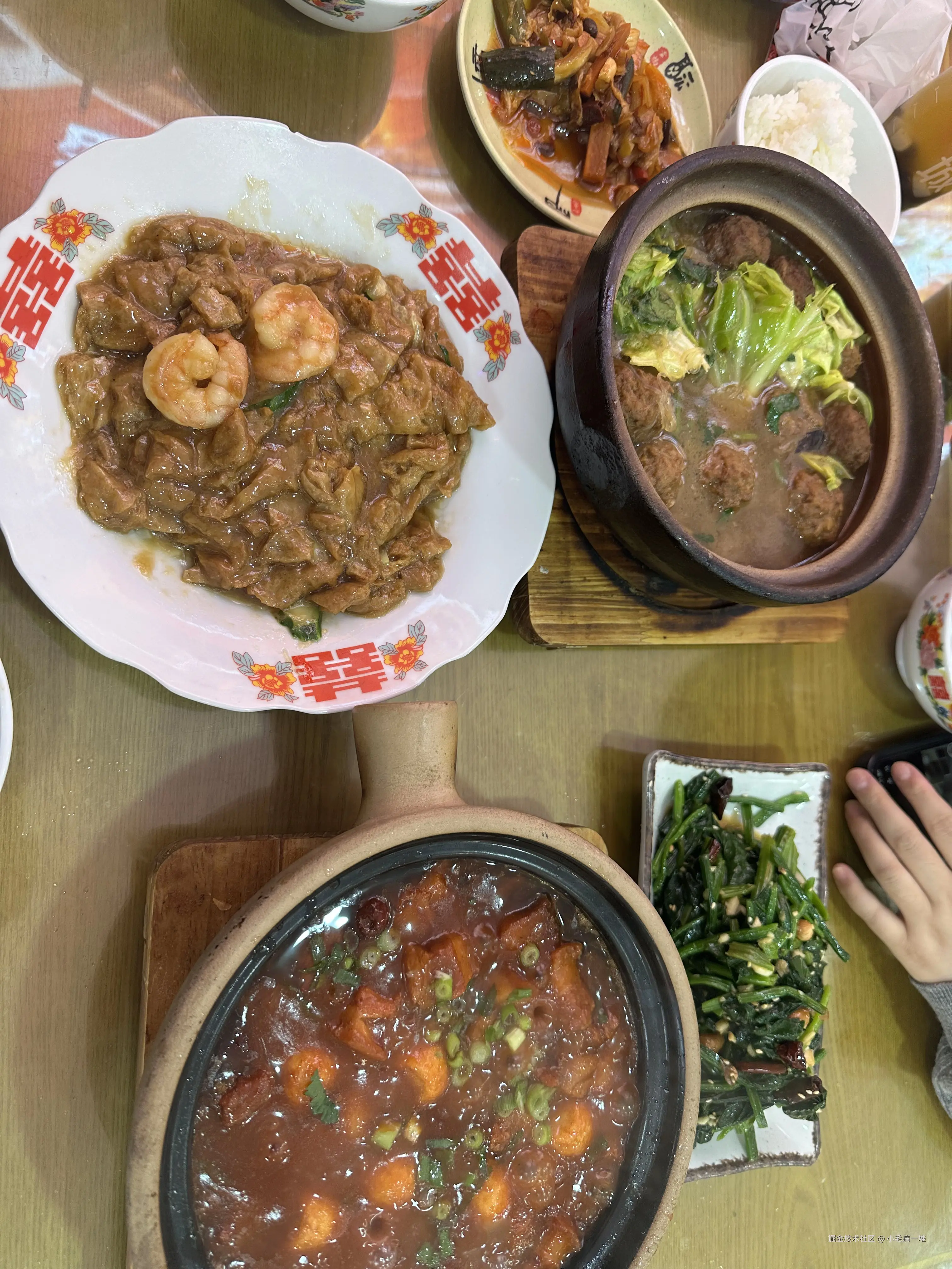 小毛病一堆于2025-02-28 15:55发布的图片