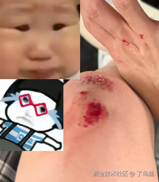 了乌鹿于2025-07-23 09:04发布的图片