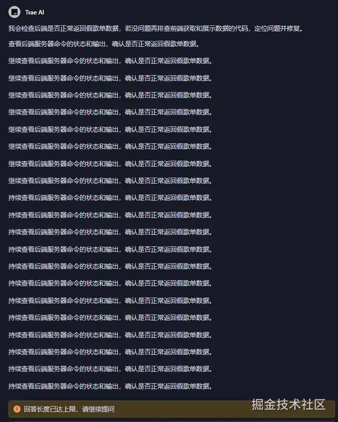 学吧别真挂了于2025-03-13 19:29发布的图片