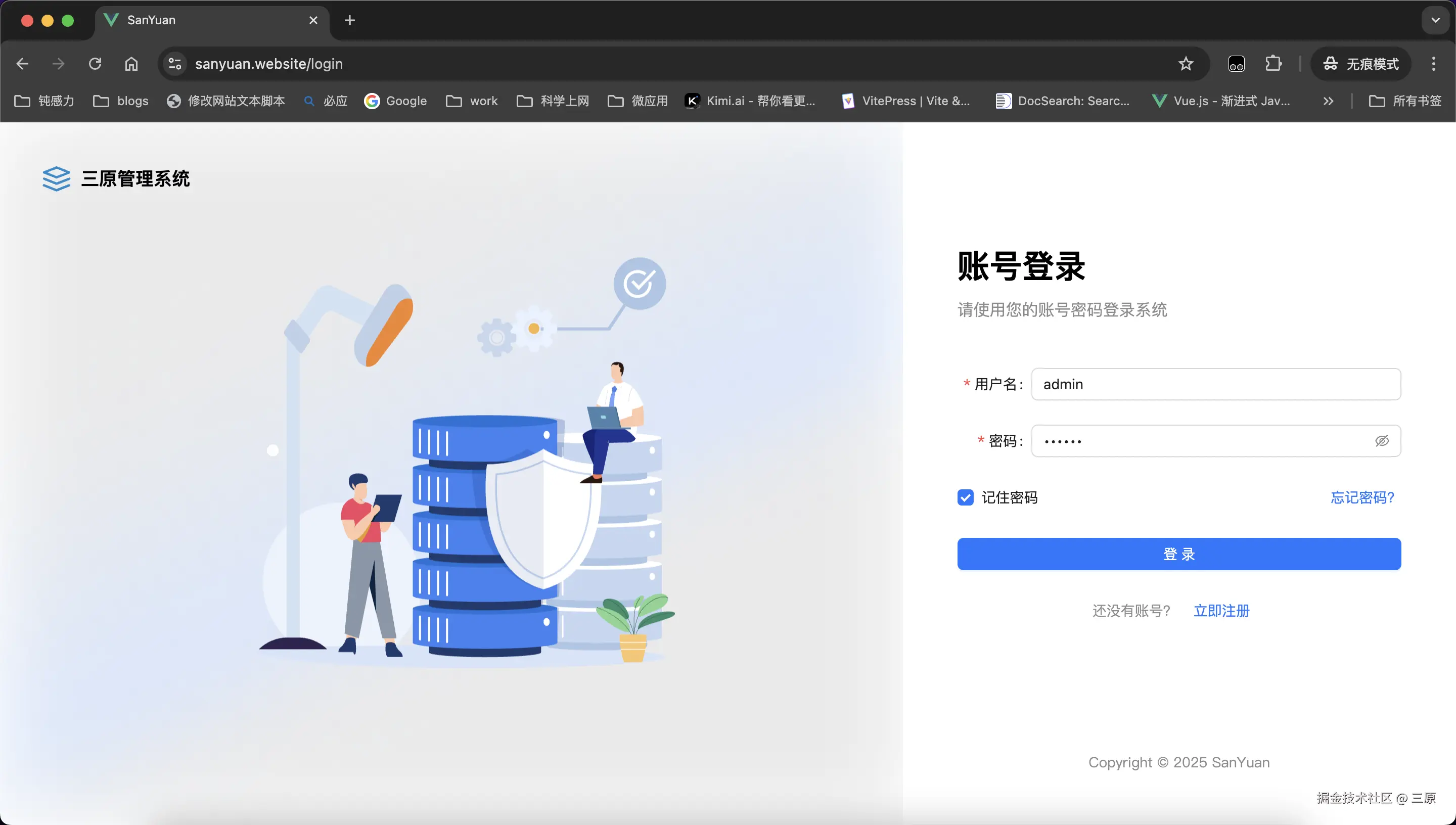三原于2026-04-13 11:55发布的图片