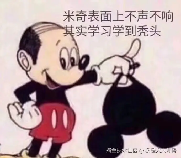 我是大大帅哥于2026-04-20 03:29发布的图片