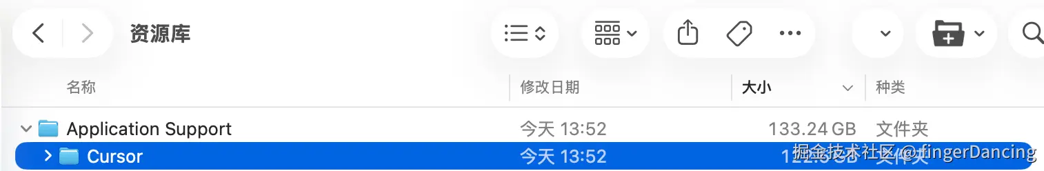 fingerDancing于2026-03-23 14:03发布的图片