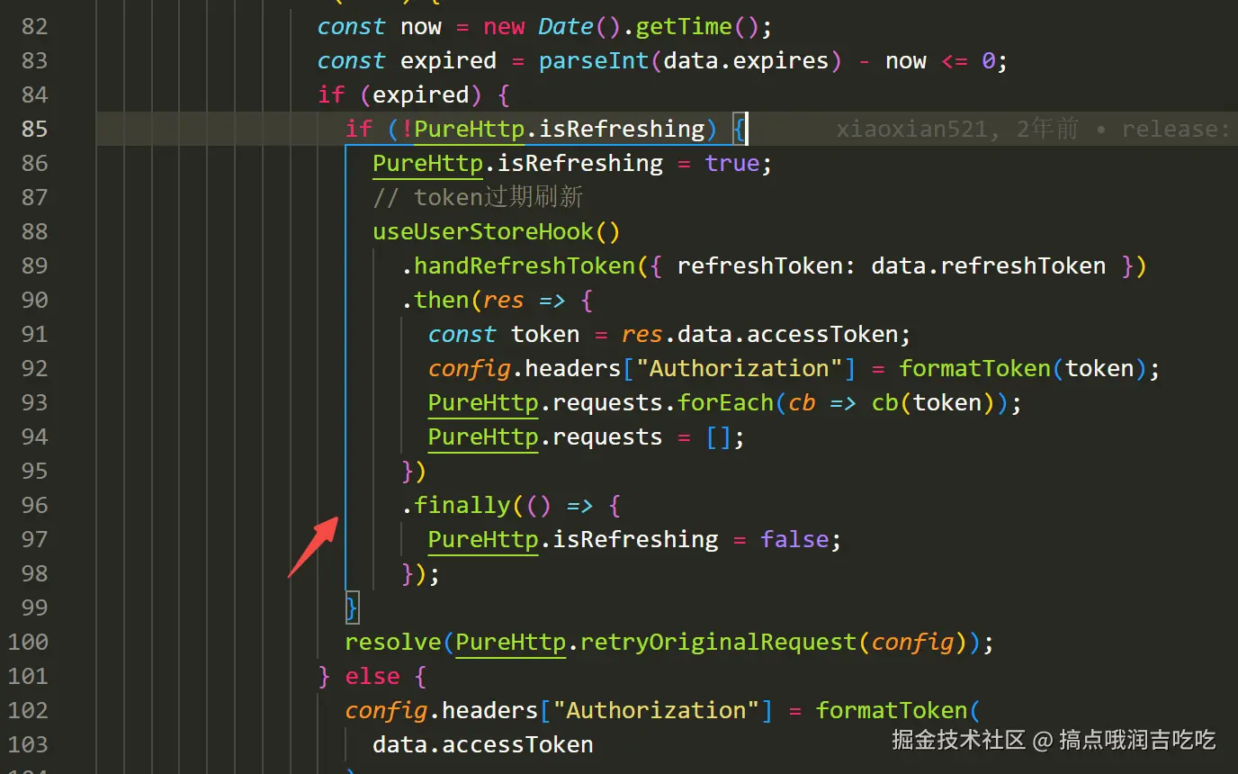 搞点哦润吉吃吃于2025-02-08 17:44发布的图片
