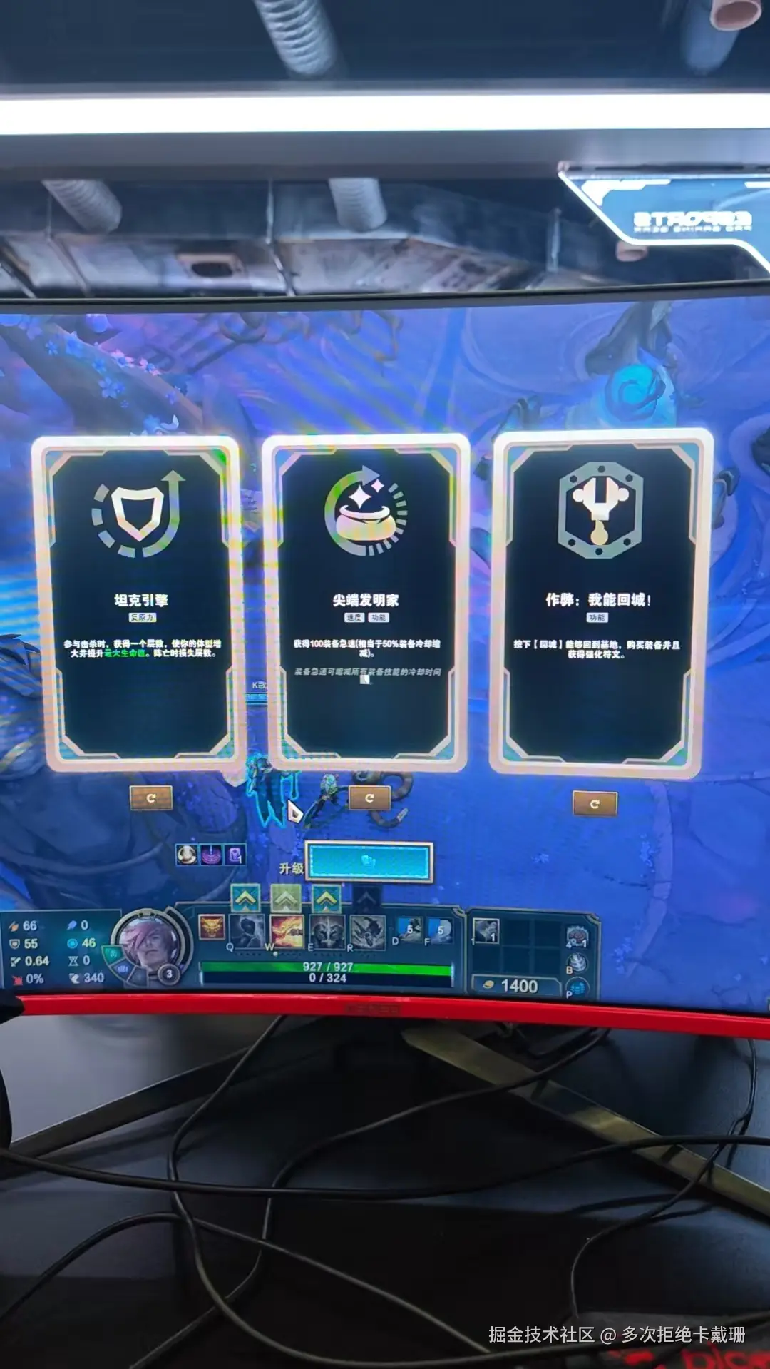 多次拒绝卡戴珊于2026-03-02 09:10发布的图片