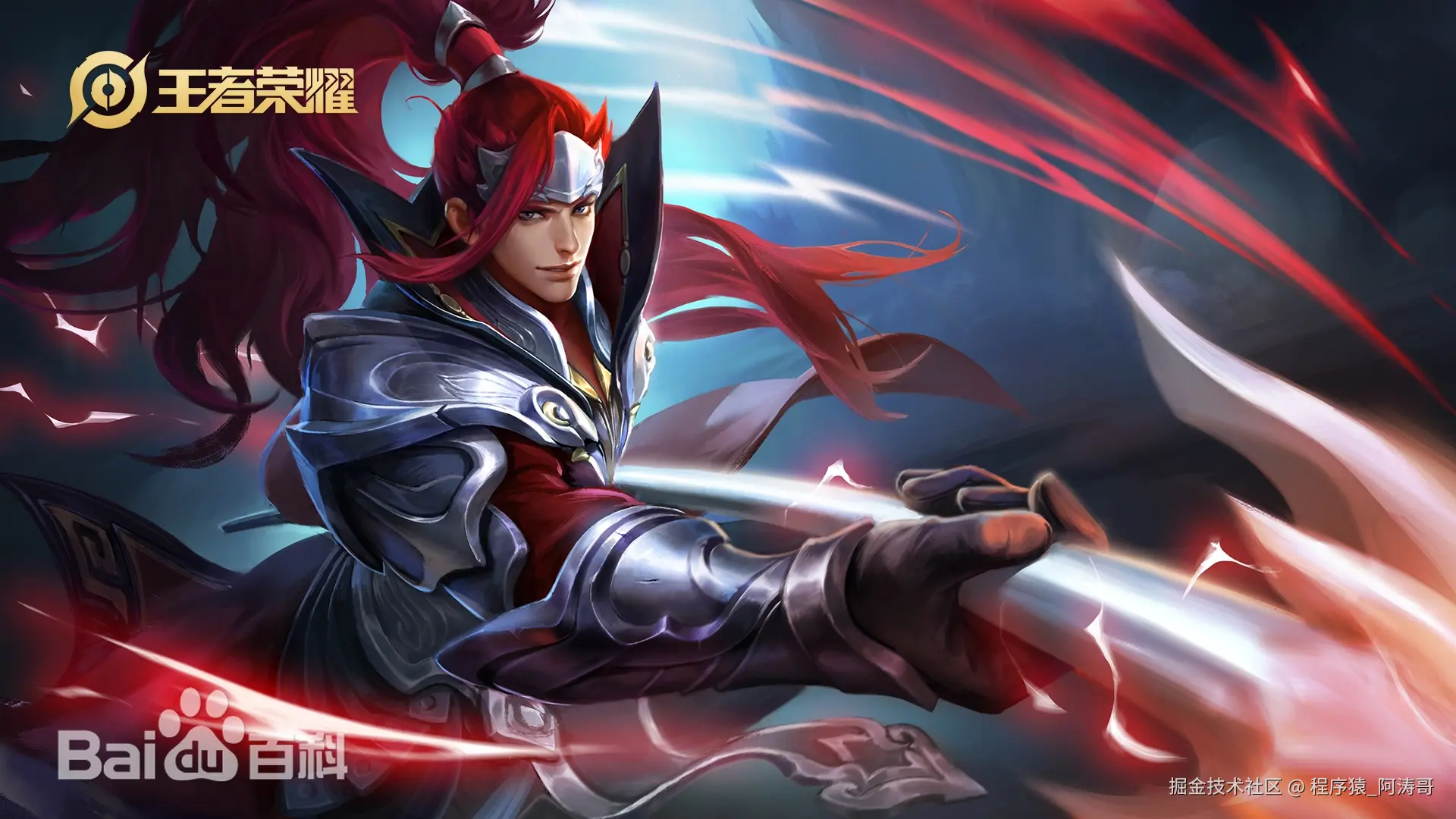 前端之夺命十三枪