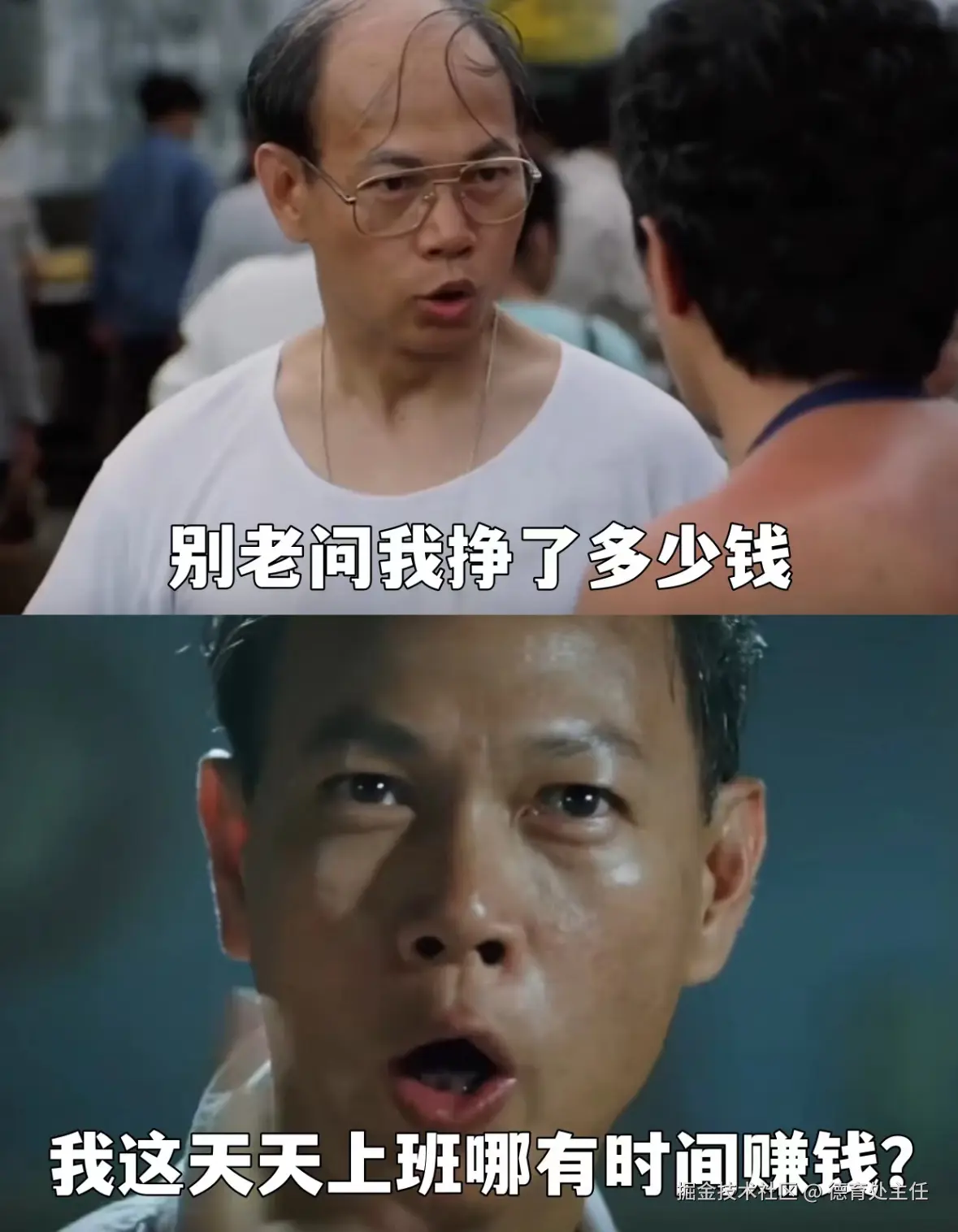 德育处主任于2024-11-08 13:01发布的图片