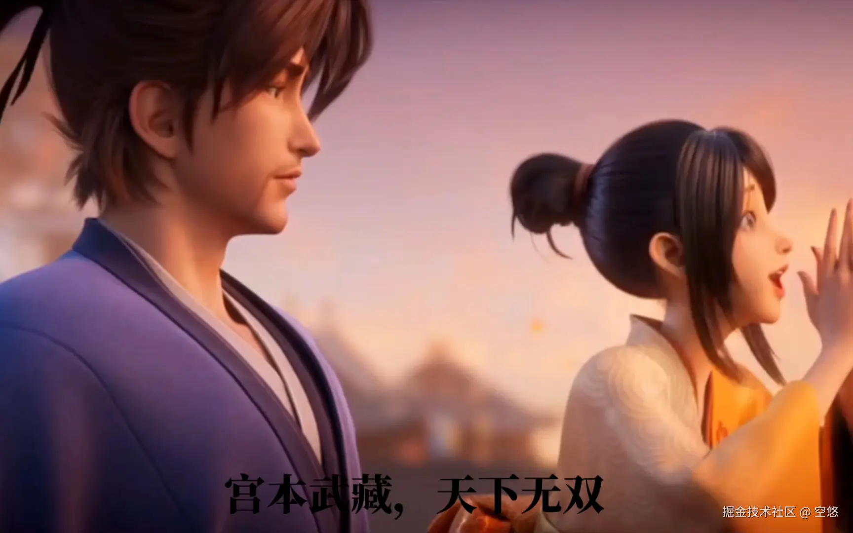 空悠于2025-11-28 14:12发布的图片