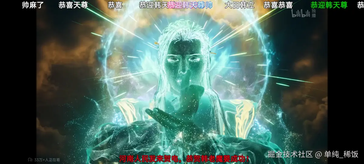 单纯_稀饭于2025-08-16 12:53发布的图片