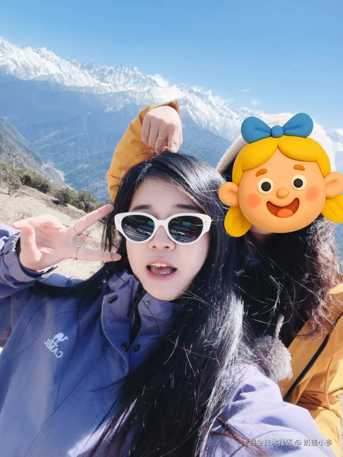 奶盖小多于2026-04-21 16:29发布的图片