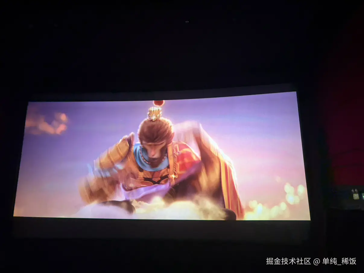 单纯_稀饭于2026-07-23 00:25发布的图片