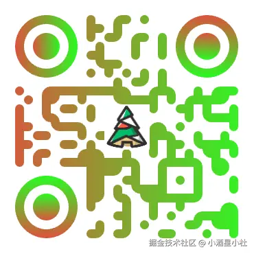 小酒星小杜于2025-12-13 15:48发布的图片