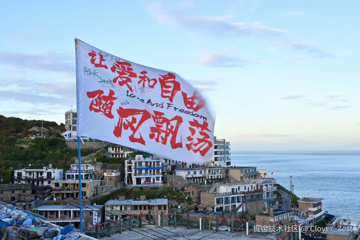 Clover_Zest于2025-10-09 16:24发布的图片