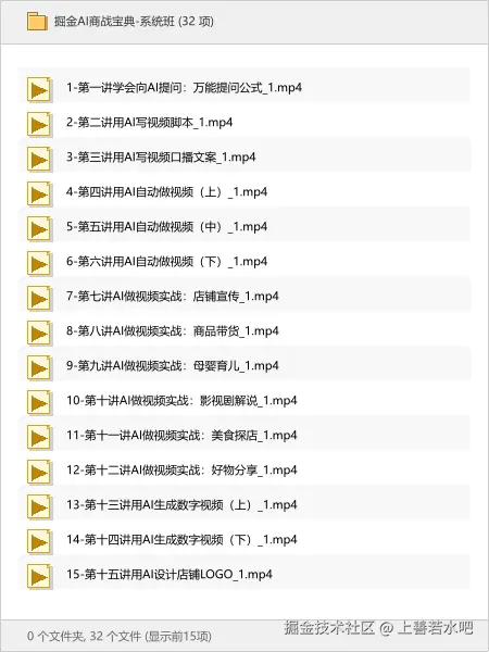 上善若水吧于2025-10-15 20:42发布的图片