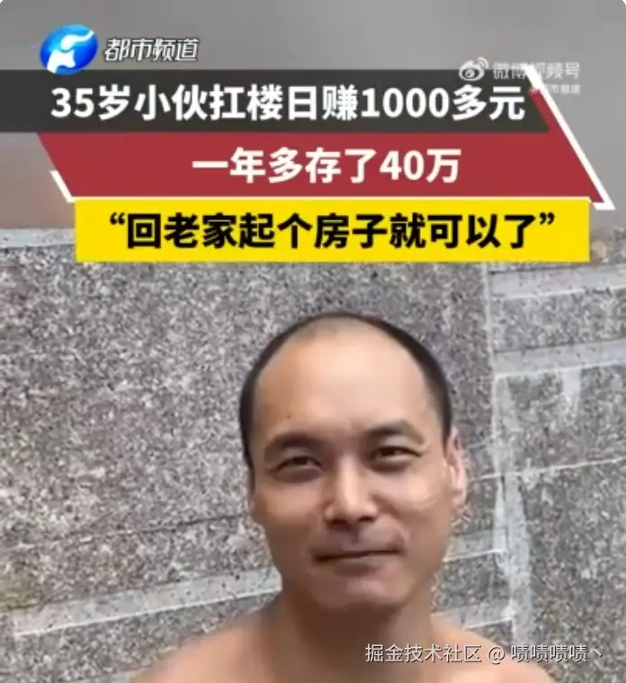 啧啧啧啧丶于2024-07-19 08:34发布的图片