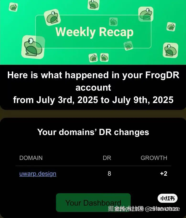 Sherotree于2025-07-10 11:03发布的图片