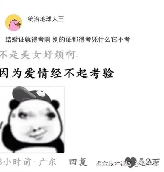 白手套于2025-09-03 08:35发布的图片