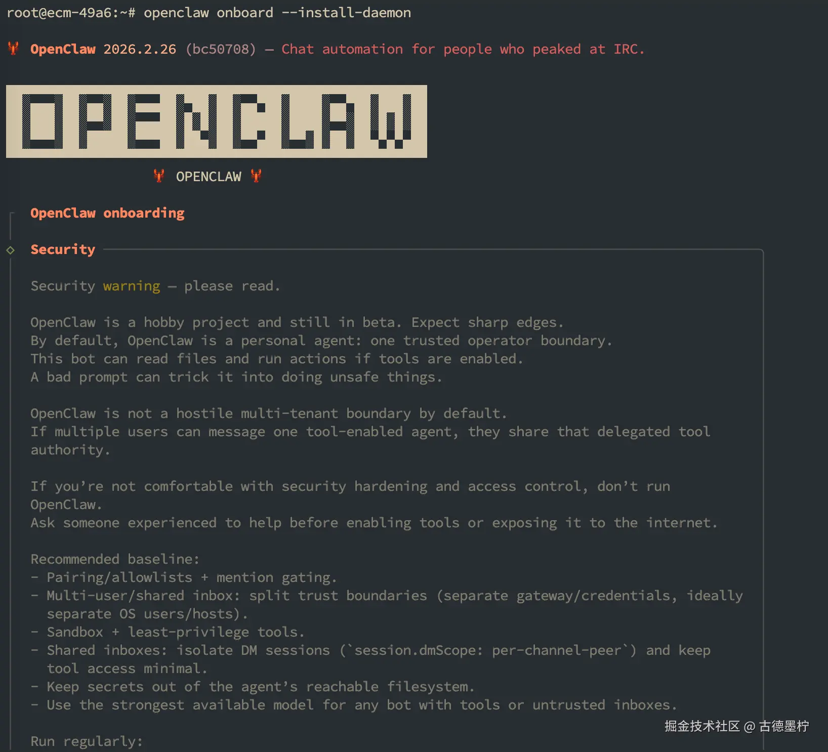 古德墨柠于2026-03-09 14:22发布的图片