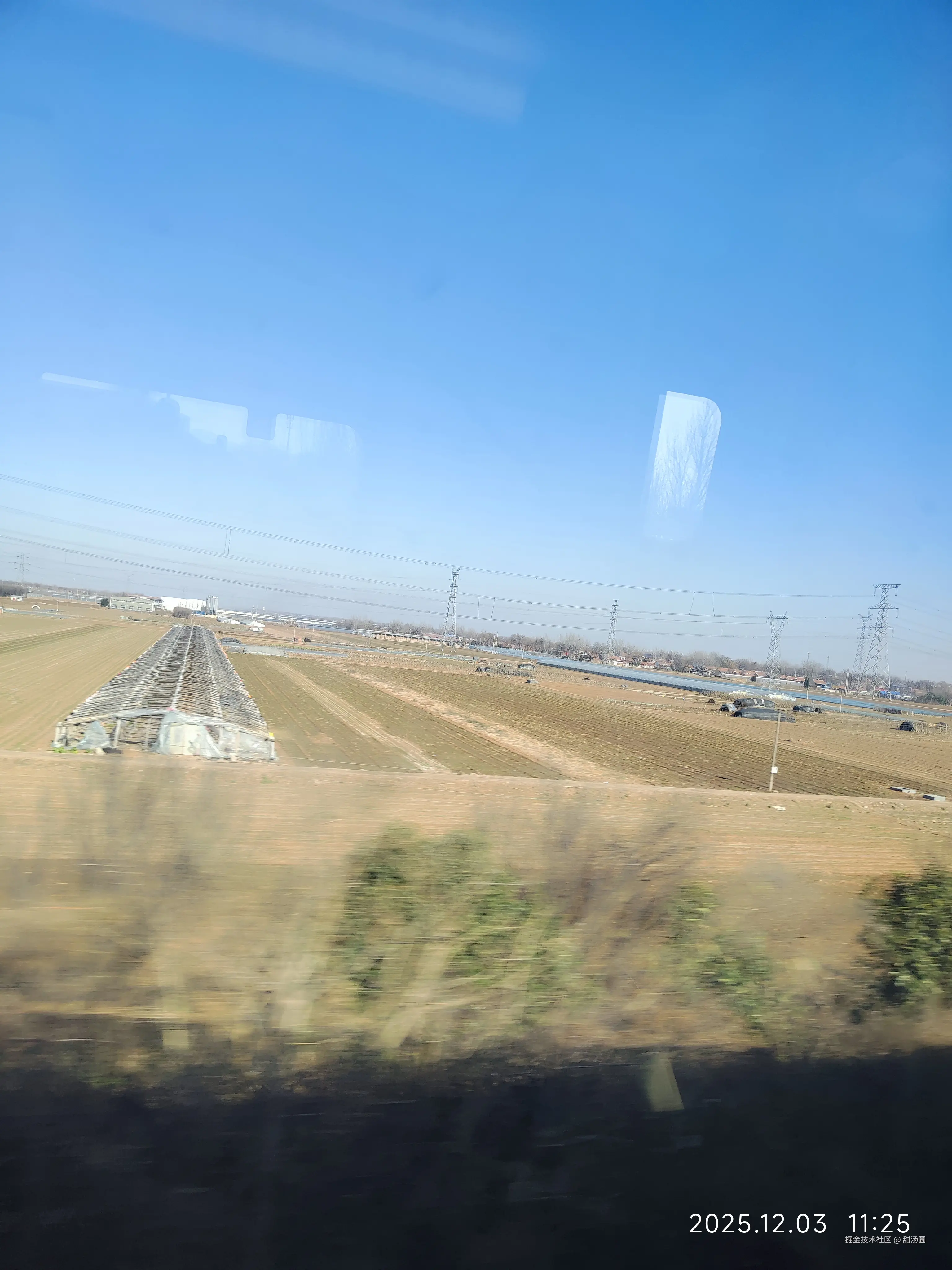 甜汤圆于2025-12-03 11:32发布的图片