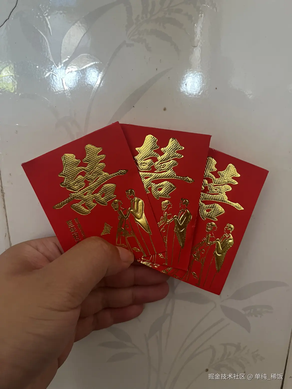 单纯_稀饭于2025-06-16 09:14发布的图片