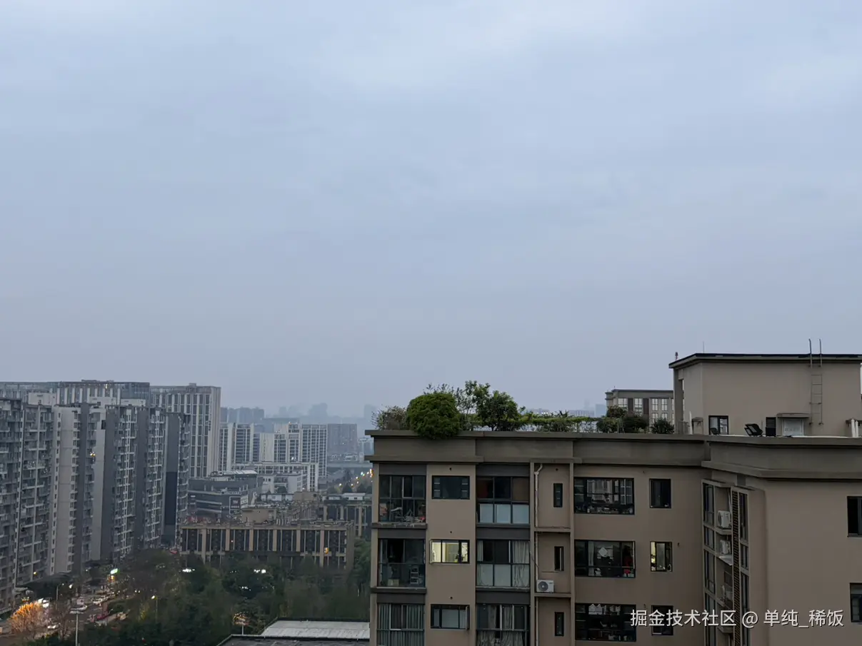 单纯_稀饭于2026-03-25 08:11发布的图片