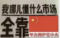 刚子哥爱吃鱼于2024-10-08 17:06发布的图片