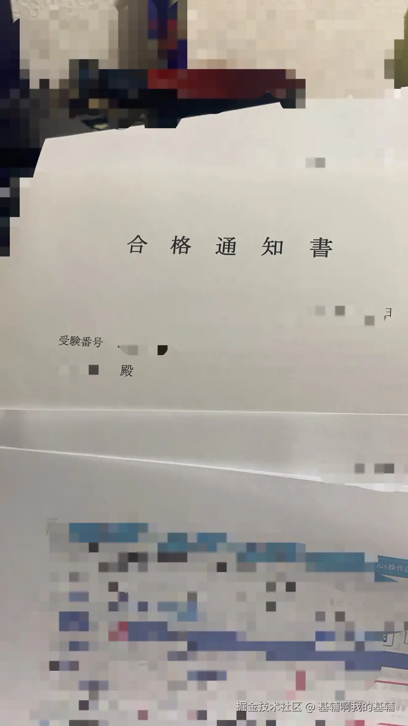 基辅啊我的基辅于2026-05-09 17:27发布的图片