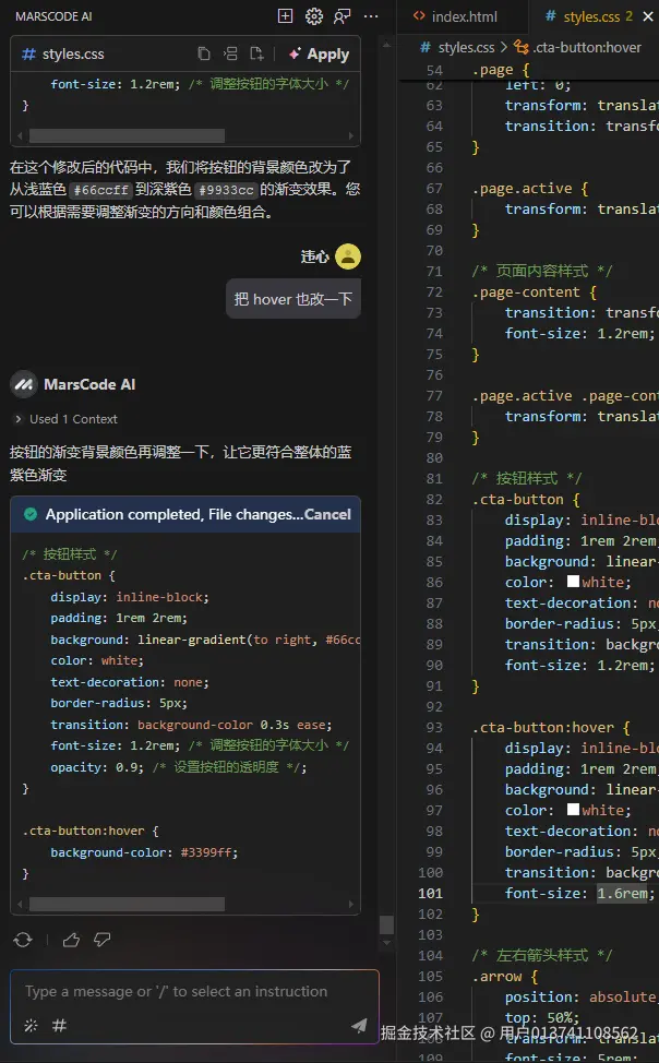 用户013741108562于2025-01-22 22:29发布的图片